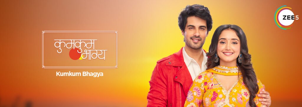Kumkum Bhagya Written Update