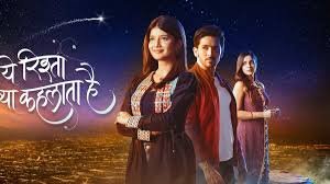 Yeh Rishta Kya Kehlata Hai Written Update